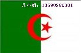 深圳立訊產(chǎn)品技術(shù)服務(wù) 錢眼商機分類下的專業(yè)解決方案